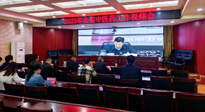 【行業(yè)資訊】河南省中醫(yī)藥工作會(huì)議：南陽市在2023年全省中醫(yī)工作會(huì)議上做典型發(fā)言！