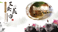 【艾灸美容】調(diào)和氣血才能容光煥發(fā)，八種美容灸法，小仙女們快來(lái)學(xué)學(xué)！
