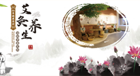 【艾灸養(yǎng)生】艾灸想要事半功倍，來(lái)看看你是否掌握了正確的艾灸知識(shí)！